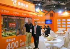 ShouYang fruit is a fruit retailer form GuiZhou. The company has over 400 stores.  In the photo is Johnson Yi.